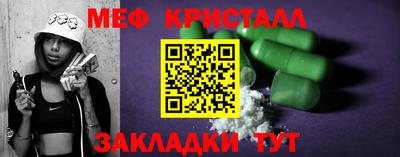героин Кулебаки