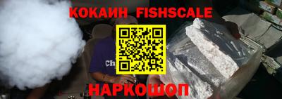 тгк Кунгур