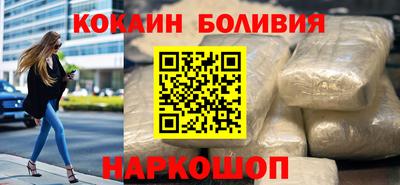 тгк Кунгур