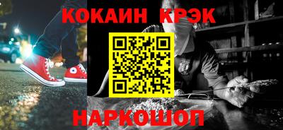 тгк Кунгур