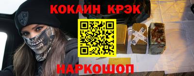 тгк Кунгур