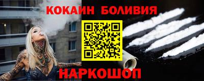 героин Кулебаки
