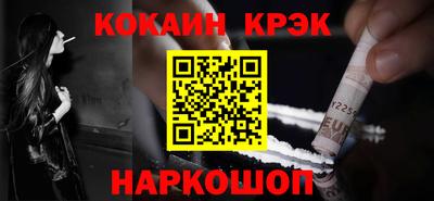 героин Кулебаки