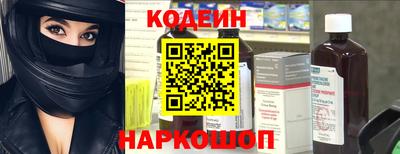 героин Кулебаки