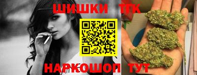 мефедрон Кумертау