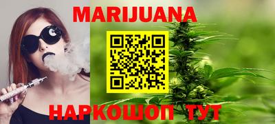 героин Кулебаки