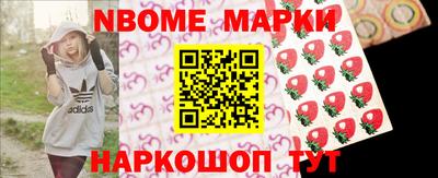 героин Кулебаки