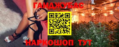 героин Кулебаки