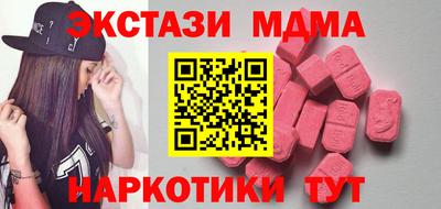 героин Кулебаки