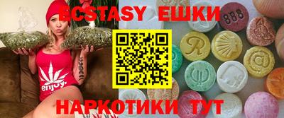 героин Кулебаки