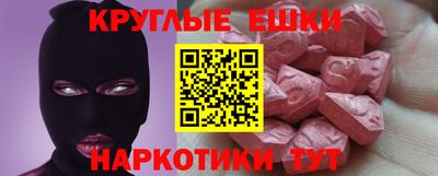 героин Кулебаки
