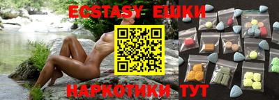 героин Кулебаки