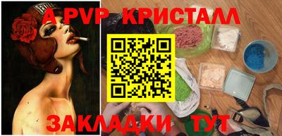 героин Кулебаки