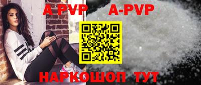 героин Кулебаки