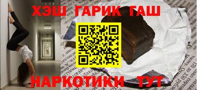 тгк Кунгур