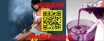 тгк Кунгур