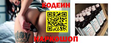 тгк Кунгур