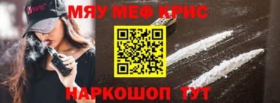 героин Кулебаки